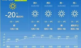 今日关注爆料受理时间,揭秘爆料受理时间背后的故事