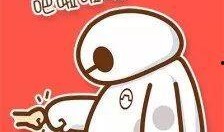 大白新闻爆料信箱,揭秘幕后真相，聚焦社会热点