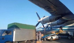 缅甸北部最新爆料消息,冲突升级，局势紧张再掀波澜