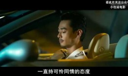 伦理电影香港在线观看,香港伦理电影在线观影指南