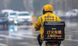 广州骑手爆料事件最新情况,真相与争议交织的最新进展