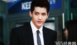 吴亦凡最新消息爆料视频,揭秘事件背后真相