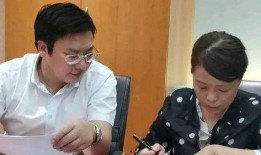 许敏姐姐房产最新爆料,揭秘背后惊人真相