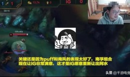 草莓爆料joker视频