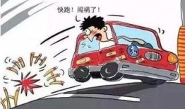 成田车祸最新爆料消息,事故真相与背后隐情曝光