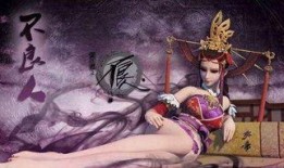 传说女帝首发爆料视频下载,揭秘传奇背后的惊人真相！