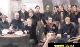 香港沦陷电影在线观看,历史记忆与民族抗争的在线重现