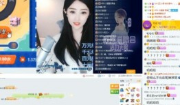 澳门小可爱爆料视频在线观看,独家揭秘幕后精彩瞬间