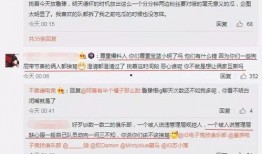湖北吃瓜最新事件爆料,揭秘背后惊人真相