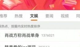 张小寒爆料名单最新版视频