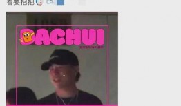 刘大锤爆料最新爆料视频,揭秘视频背后的惊人真相！