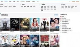 澳门小可爱爆料视频在线观看,独家揭秘幕后精彩瞬间