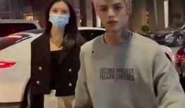 张昕宇前女友爆料视频,揭秘背后惊人真相