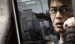 另类电影手机在线观看,另类电影手机在线观看指南