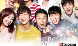 韩剧山蒜酱汤在线观看,揭开韩国传统美食背后的感人故事