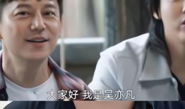 圈内爆料吃瓜直播视频,吃瓜视频背后的惊人爆料！