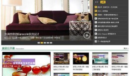 爆料家居修复视频在线观看,跟随视频学习实用技巧