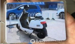 电动摩托车事件最新爆料,揭秘背后惊人真相
