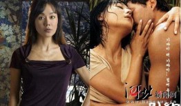 密爱韩国在线观看,浪漫邂逅，跨国恋情的甜蜜旅程