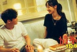 情圣在线观看高清,高清浪漫邂逅，心动瞬间尽收眼底