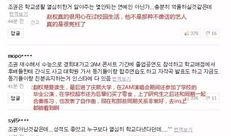 爱豆最新爆料网站大全,全网资讯一网打尽