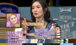 明星娱乐爆料事件,明星娱乐爆料事件幕后真相