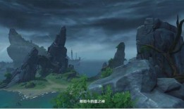 原神角色爆料最新版本下载,神秘新角色登场，版本更新亮点抢先看