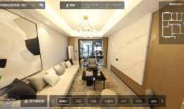 万方万悦最新爆料