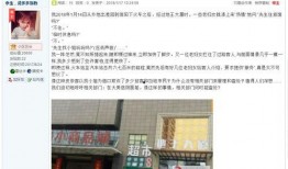 信阳网友爆料最新消息,最新事件进展，详情即将揭晓
