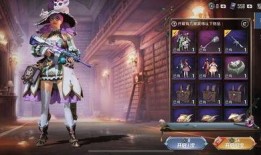 吃鸡9月新军需爆料最新,神秘装备亮相，战场风云再起！