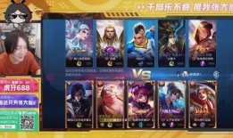 青帝爆料斗鱼直播视频