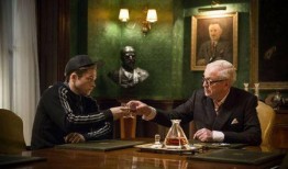 王牌特工在线观看完整版,特工学院在线观影全攻略