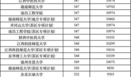 火锅女孩大爆料视频大全,视频大全背后的真实故事