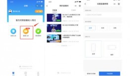 小程序萌萌爆料视频,揭秘短视频背后的趣味与魅力