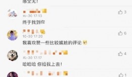 博主爆料干妈视频大全最新,博主爆料最新热门内容大盘点