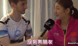 刘小姐爆料男朋友视频,真相令人震惊