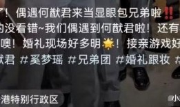 网友爆料冤案视频大全