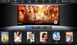 平板新款爆料视频下载网站,新款爆料视频网站深度解析