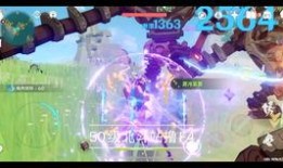 抖音原神新角色爆料视频,抖音爆料视频带你领略神秘风采