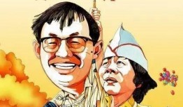 鸭子粤语在线观看