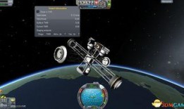 太空计划爆料视频大全,独家爆料视频大全深度解析