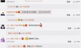 小智微博最新爆料视频,揭秘神秘视频背后的惊人真相！