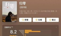 抖音新瓜最新爆料视频,揭秘热门视频背后的惊人真相！