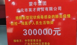 广元企业爆料事件最新,揭开背后真相与行业乱象