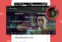 手机电视在线直播观看,手机电视在线直播新体验