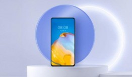 华为最近爆料新闻视频