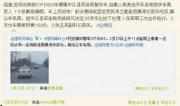 德阳网贷最新爆料,揭秘风险与机遇并存的内幕