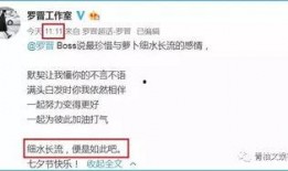 娱乐圈最新爆料论坛网站,揭秘明星幕后真相！