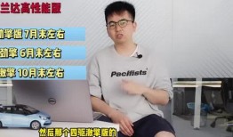 英凯最新爆料新闻视频,揭秘视频背后的惊人真相