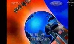 新闻观念的变化爆料,从传统到新媒体的蜕变与挑战